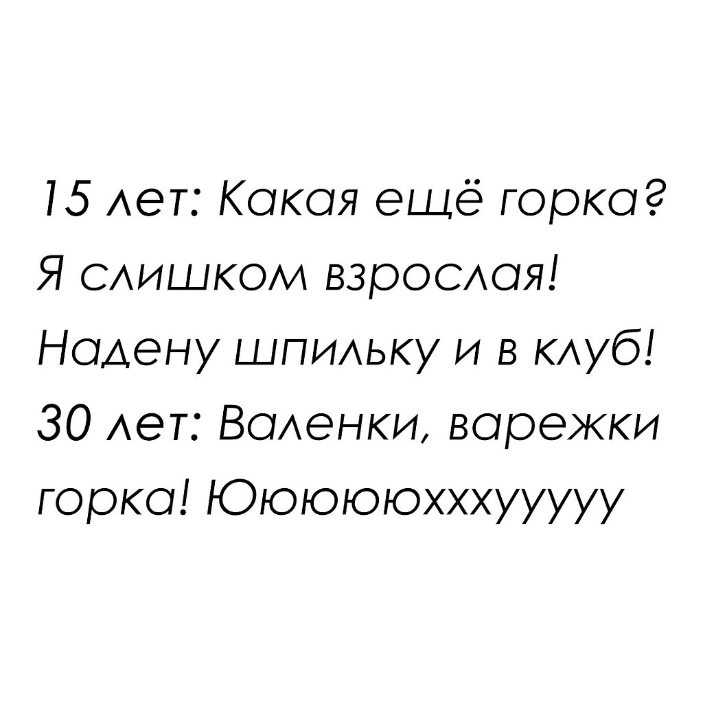   - 24  2020  04:16
