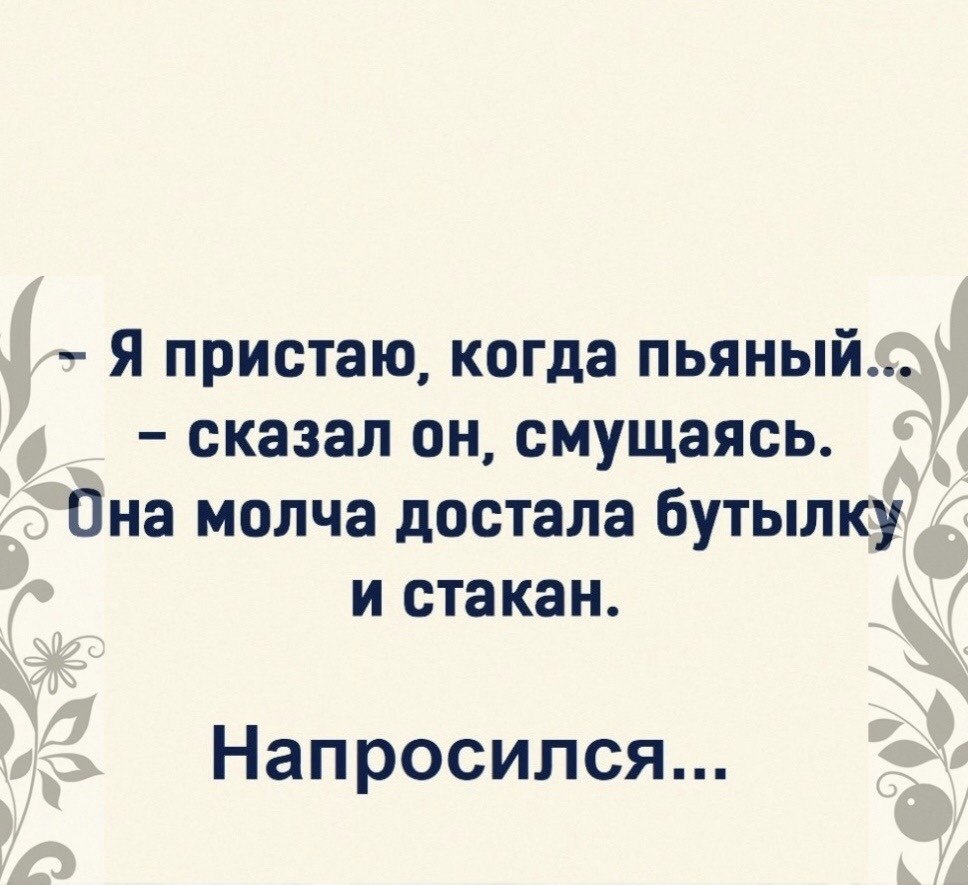  - 10  2021  13:50
