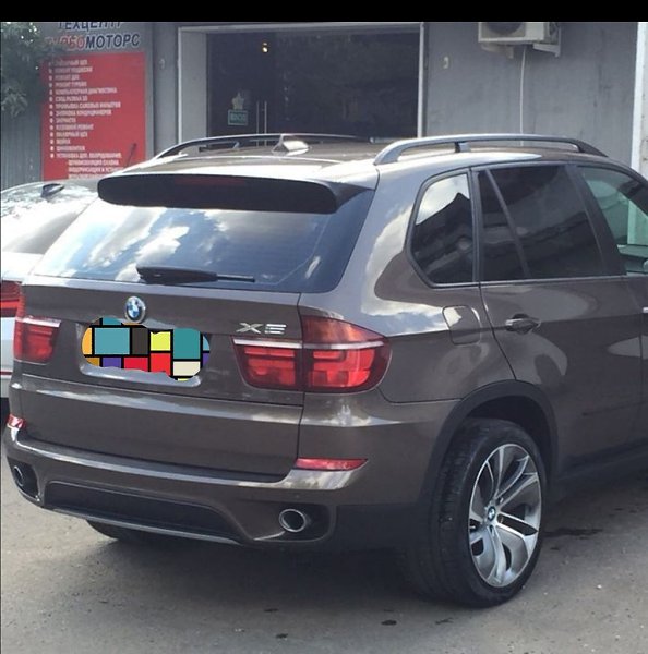 . 570 3.5xdrive  19.12.2012        ... - 3