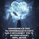 ���� Alexx, �������� - ��������� 10 �������� 2020 � ������ ������ ��������
