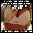 ���� �����, ������ ��������, 45 ��� - ��������� 24 ������ 2020