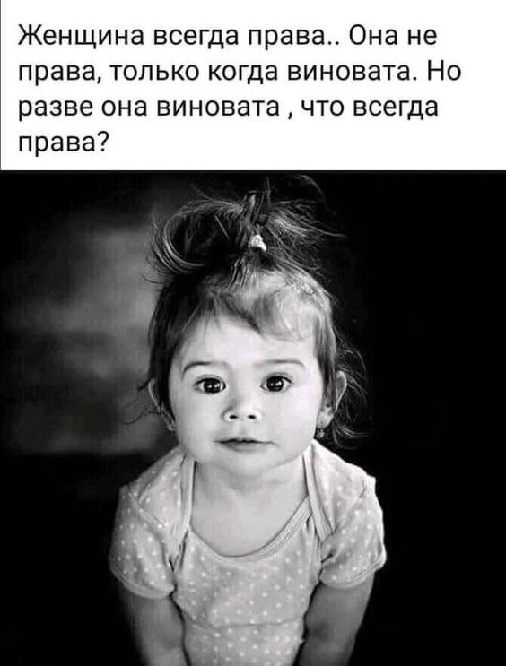 Olga - 7  2021  08:39