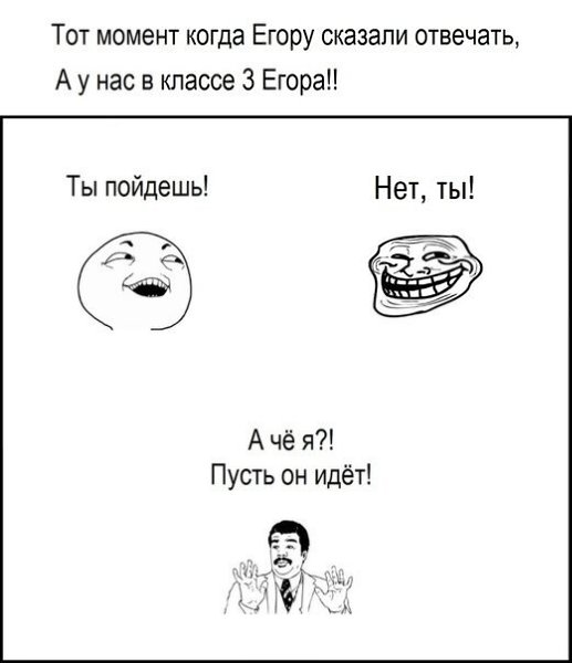 ? ,  ! - 5  2020  18:53