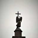  Deus Deorum, - -  4  2020    