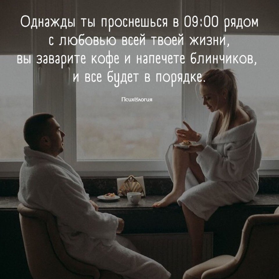 #@psyxov