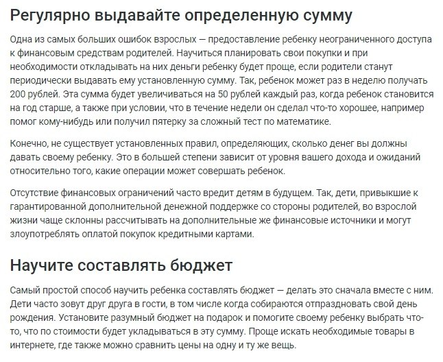     . https://fotostrana.ru/away?to=/sl/DiE - 3