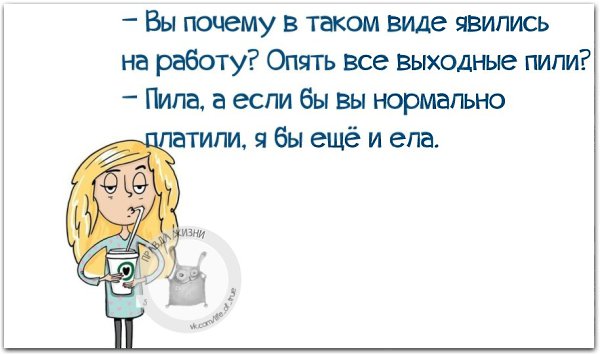 ������ ����� - 19 ����� 2021 � 00:58