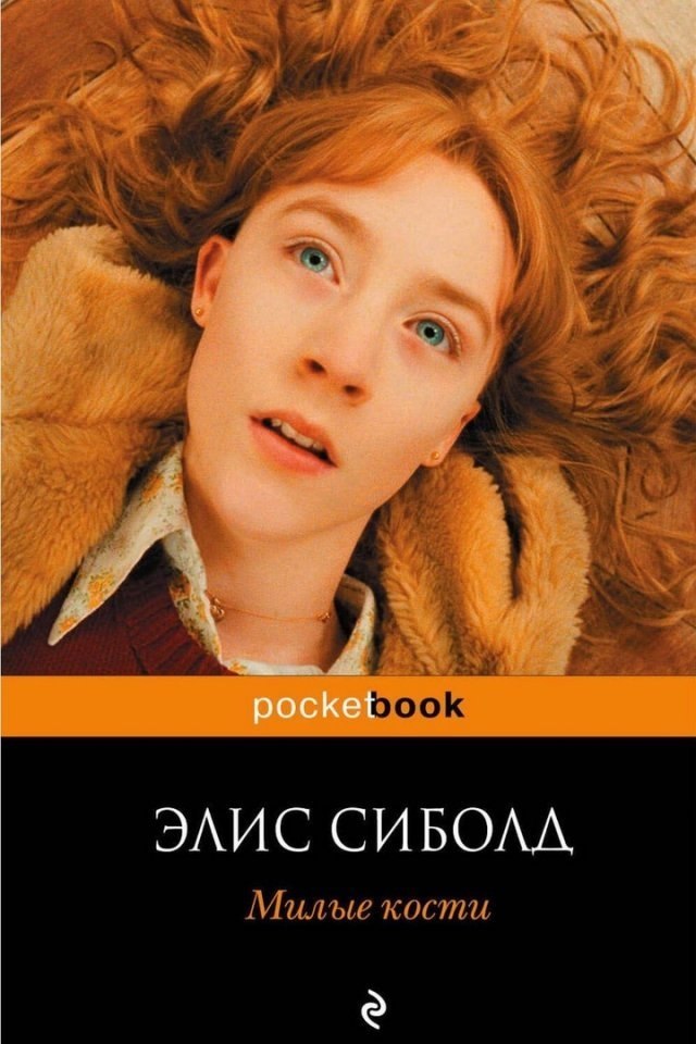   ,    .  - 5