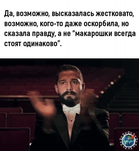 pco, o o a.  - 3