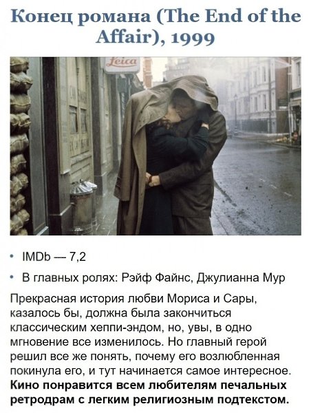   ! - 4