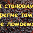 ���� ������, ������ ��������, 56 ��� - ��������� 22 ������ 2020