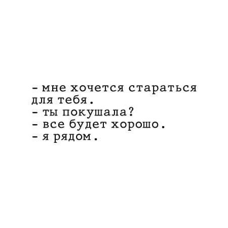 o  - 5