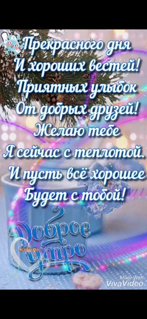  ,    . - 25  2020  00:24 - 4