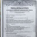 ���� �����, ������������, 43 ���� - ��������� 5 ����� 2021 � ������ ���� ����������