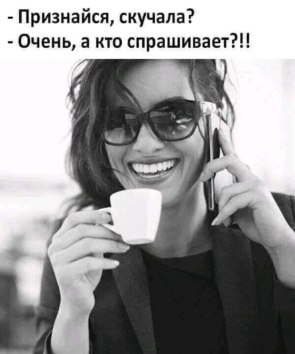   ! - 17  2020  21:01