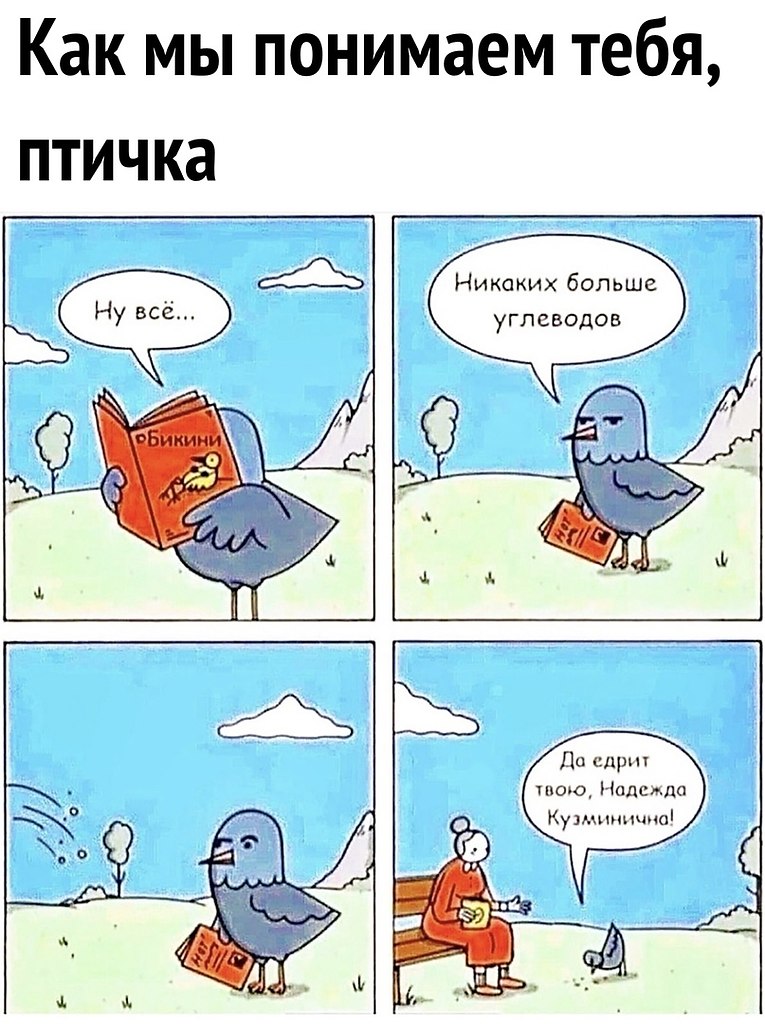   - 16  2020  21:29