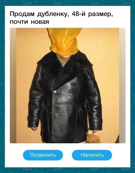   - 8