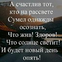  -Valentina-,  -  19  2020    