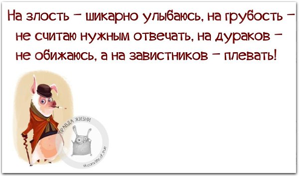   - 14  2021  00:16