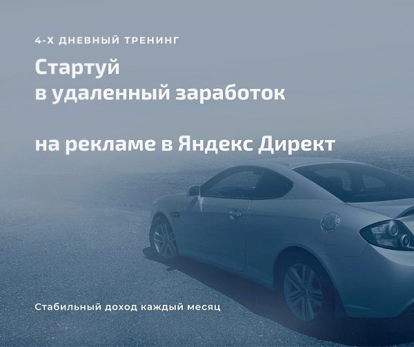 Без чего/кого любой, даже самый процветающий бизнес, загнется уже завтра? Или очень скоро. Ответ ...