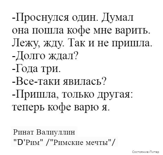  - 13  2020  08:57