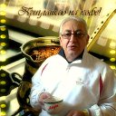 ���� Artur, ��������� - ��������� 24 ������ 2021