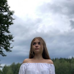 Julia, 