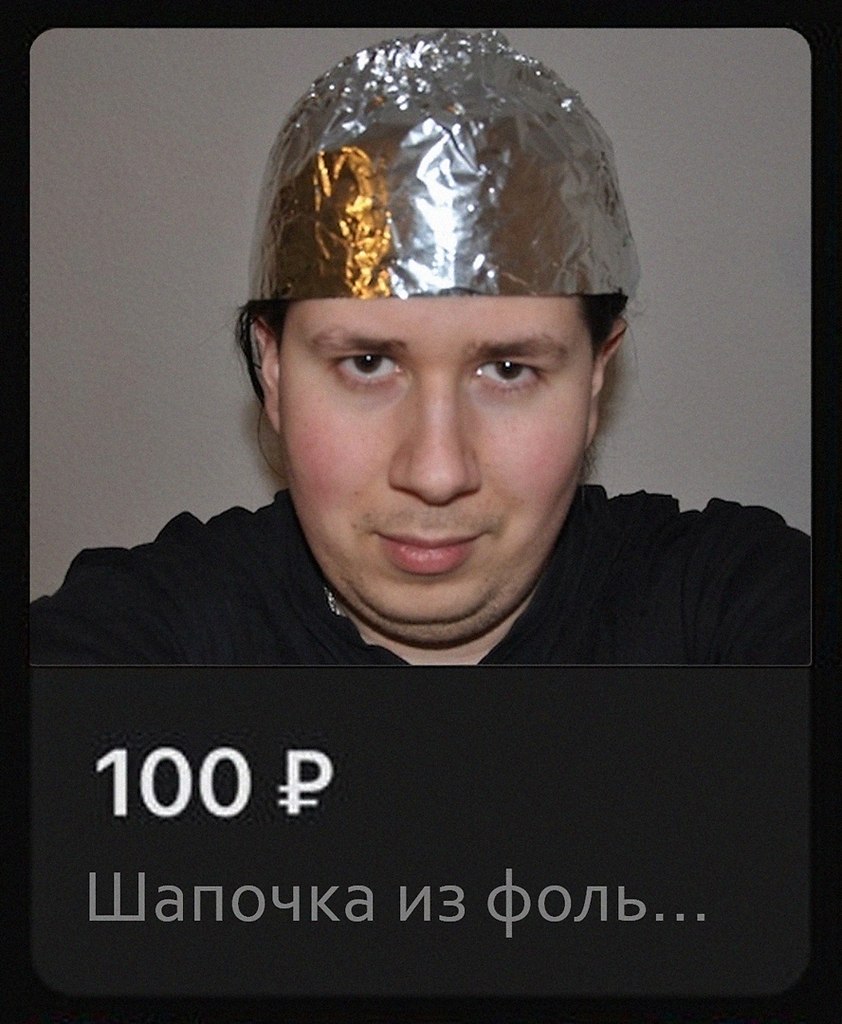      ,      ... - 3