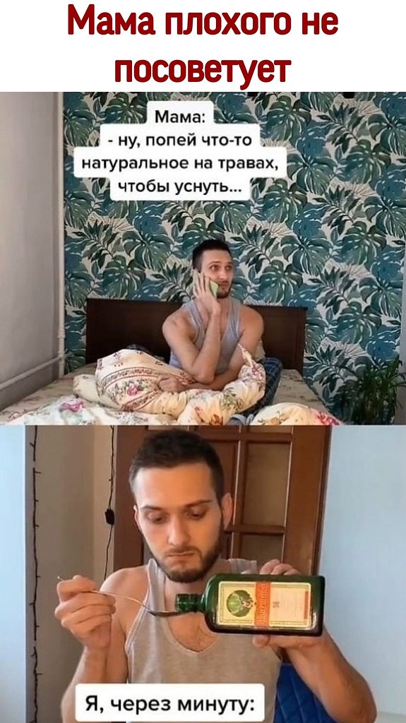  - 13  2021  05:30
