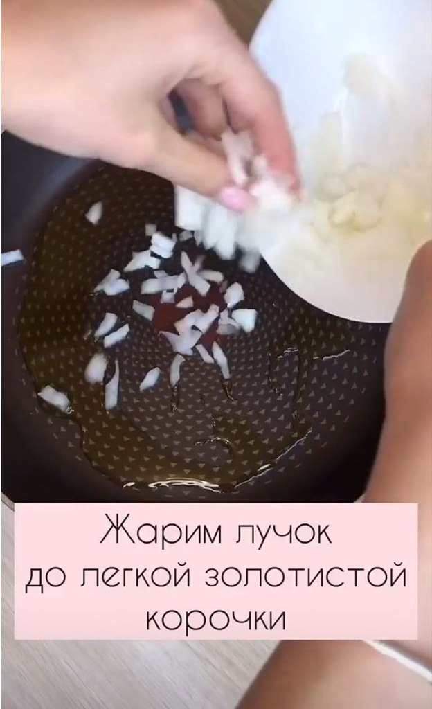     - 2