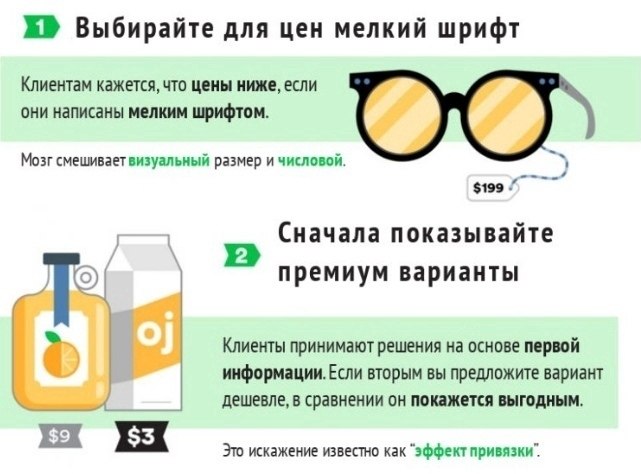 13 po oaoa, oe oy ye pa.ce o c   oy  ... - 2