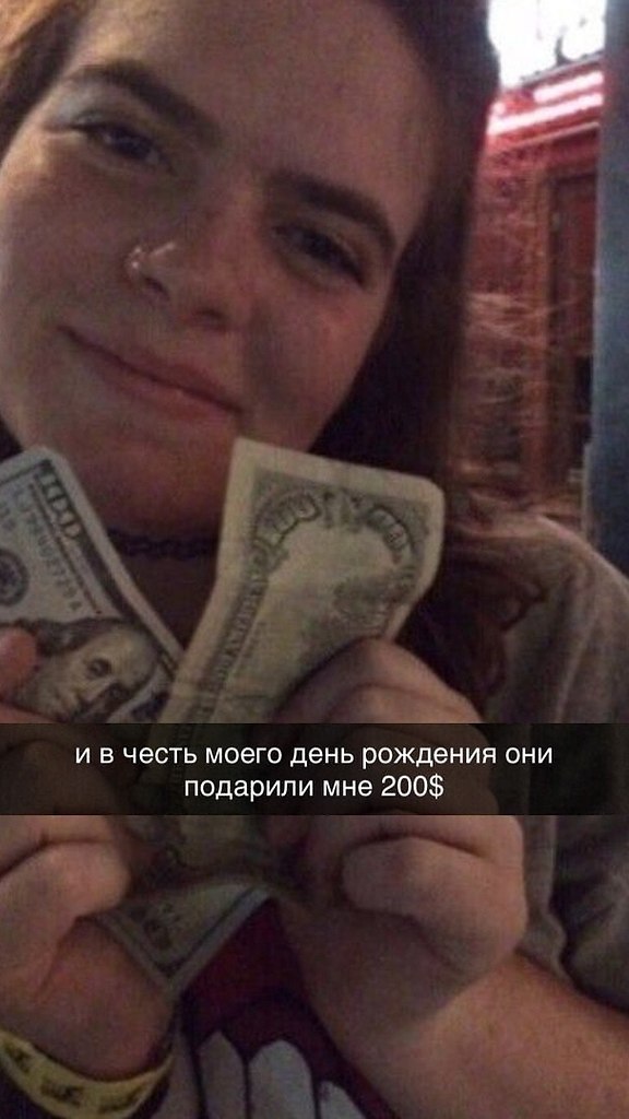     - 2