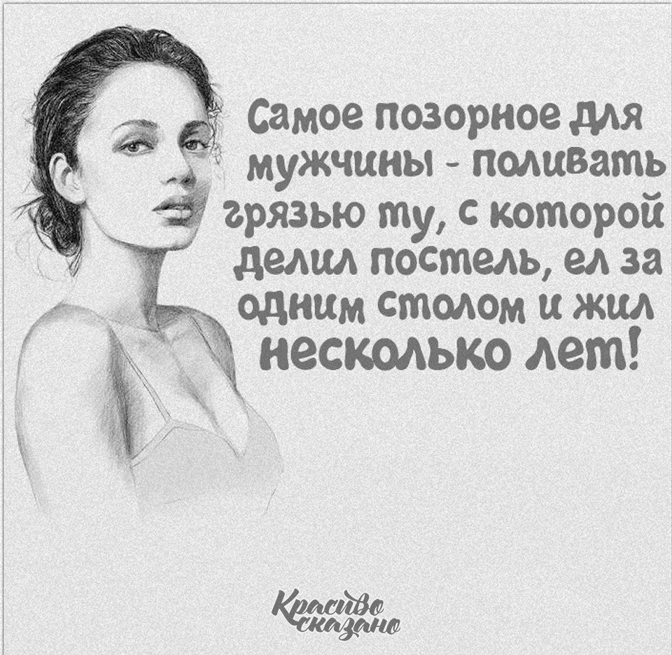   . . . - 3  2020  19:05