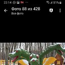 ���� ������, ��������, 64 ���� - ��������� 30 ������� 2020