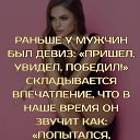 ���� �����, ��������, 49 ��� - ��������� 13 �������� 2020 � ������ ������ ��������