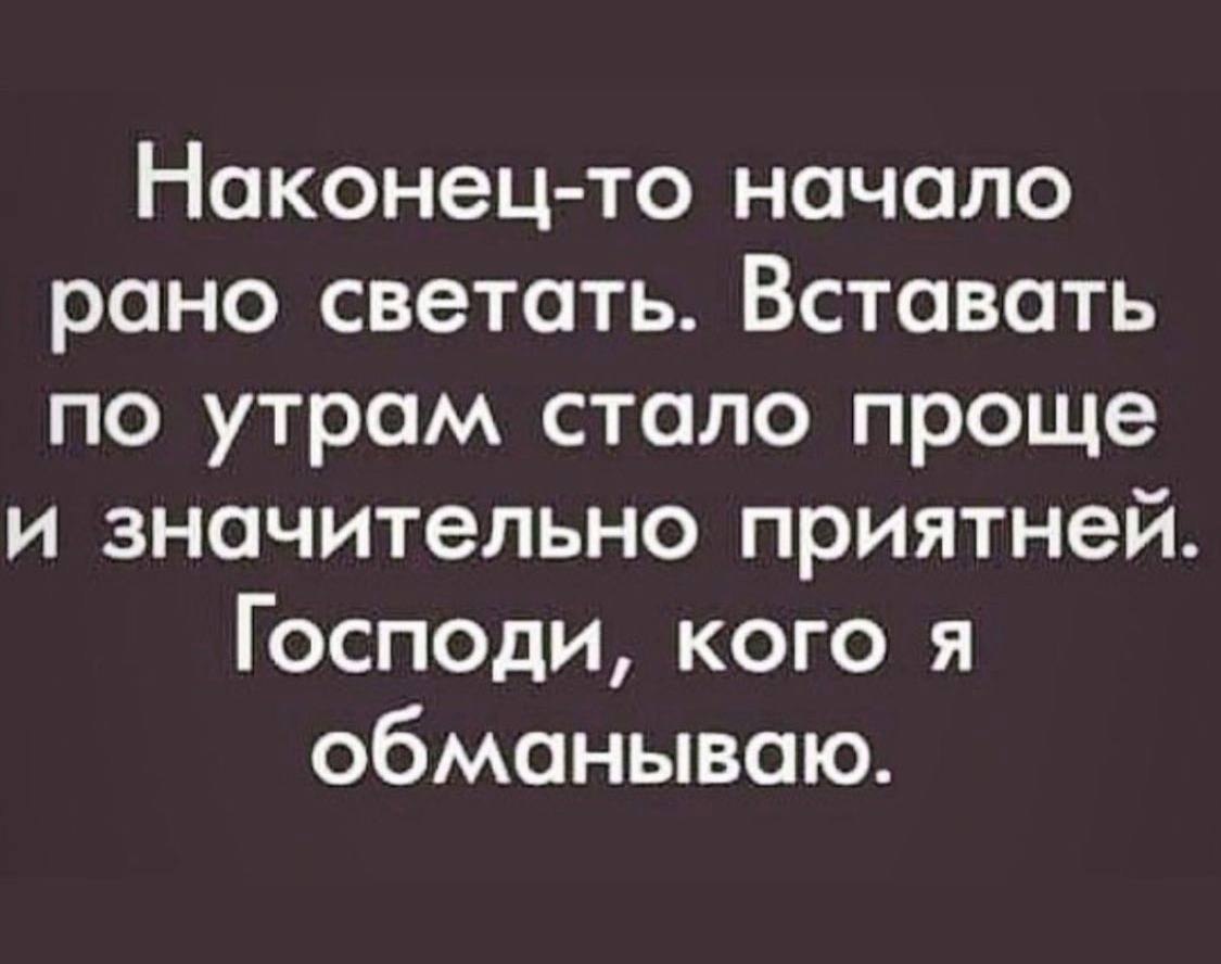  - 11  2021  19:34