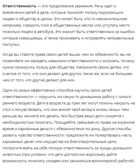     5   .   ,   ... - 6