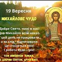 ���� �������, ���������, 42 ���� - ��������� 5 ������� 2020