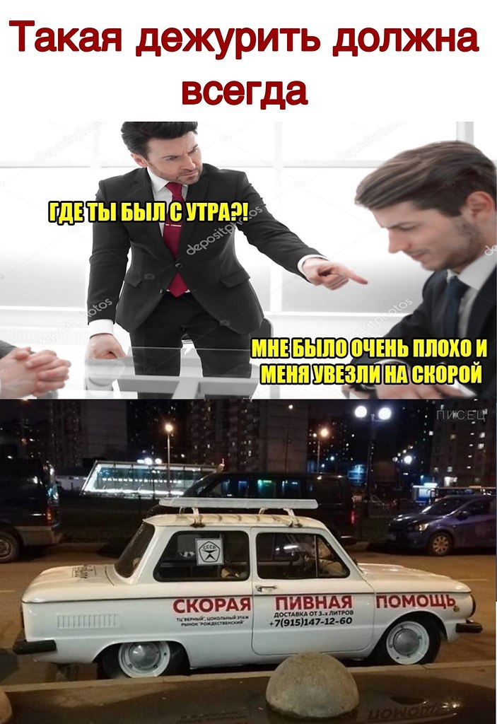  - 19  2020  14:05