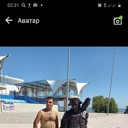 ���� ����, ������, 40 ��� - ��������� 21 ������� 2020