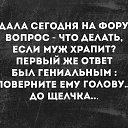 ���� ��������, �������, 70 ��� - ��������� 17 ������� 2020 � ������ �������� �����....�