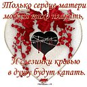 ���� �����, ���������, 55 ��� - ��������� 1 ����� 2021 � ������ ������