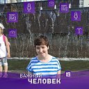 ���� ���, ������, 34 ���� - ��������� 28 ������� 2020 � ������ ���� ����������