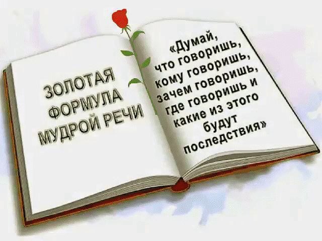   !)