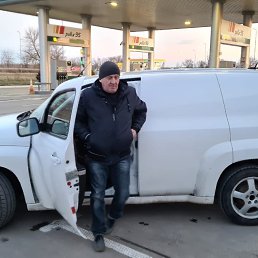 ������, �������, 61 ���