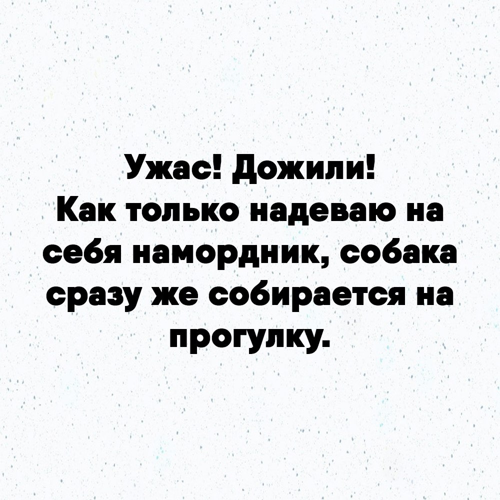 Just love. - 26  2020  13:43