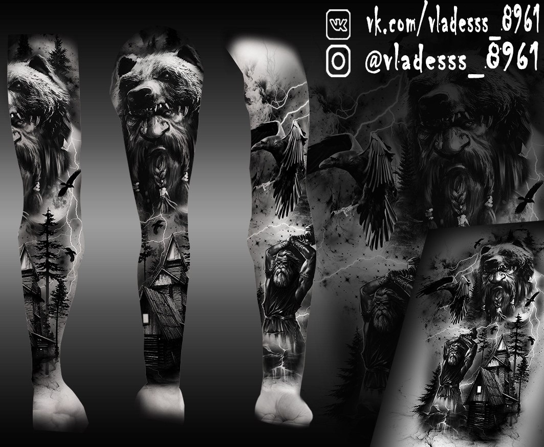    .  -   [id145156482| ]