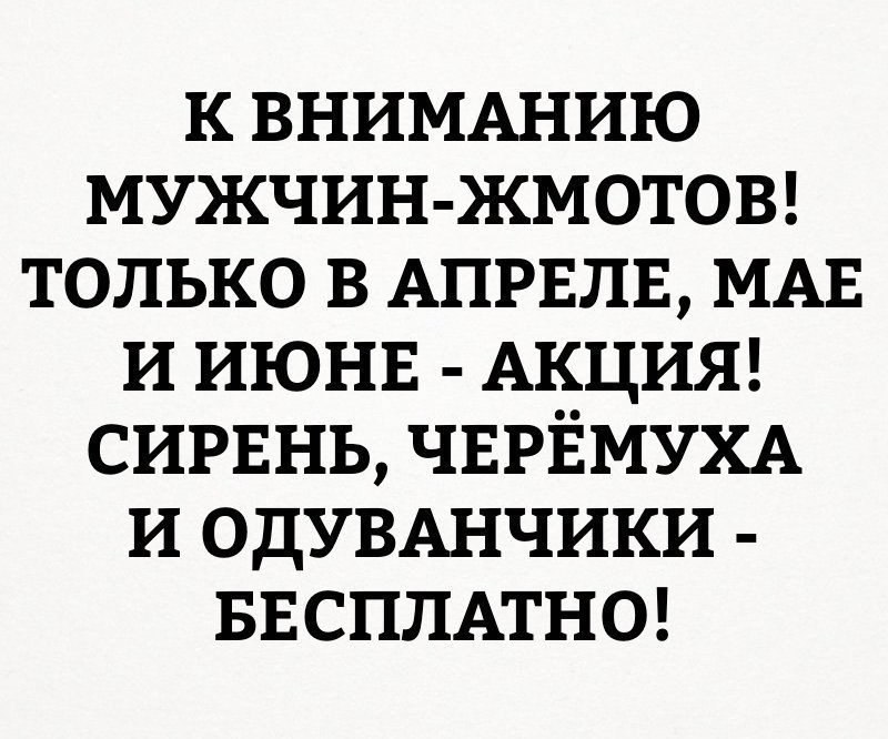  ,  .© - 28  2021  19:09