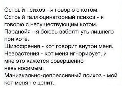 ,    !))