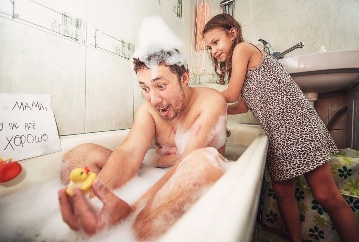 �e�a �exa�a � �o�a���po���, a ��� �a���� �e�� o��pa���e� e� �o�o - 3